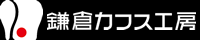鎌倉カフス工房