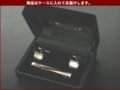 画像3: 5月の誕生石　エメラルドカフス　ネクタイピンセット