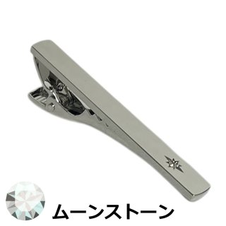 6月の誕生石 ムーンストーンカフスボタン（カフリンクス）