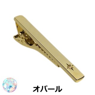 鎌倉カフス工房 10月の誕生石 ゴールドオパールカフス（カフリンクス・カフスボタン） 鎌倉カフス工房 選べる12石 誕生石カフスボタン・カフリンクス メンズ jc001 結婚式 旦那 プレゼント ギフト 彼氏 父の日 誕生日プレゼント  | 鎌倉カフス工房