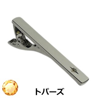 オニキスネクタイピン カービングオニキスカフスセット 鎌倉カフス工房