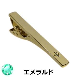2月の誕生石 ゴールドアメジストネクタイピン（タイバー）
