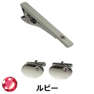 2月の誕生石 アメジストカフス ネクタイピンセット