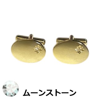 カフスボタンーゴールドカフス