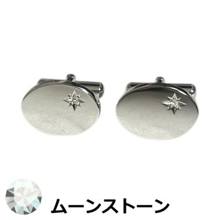 10月の誕生石 オパールカフスボタン（カフリンクス）