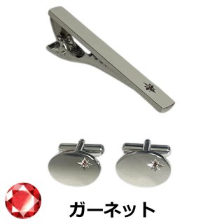 S.T. Dupont ネクタイピン カフスボタンセット タイクリップ シルバー | S.T. Dupont Official / エス・テー