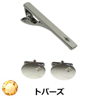 WAKO カフリンクス セットK10 カフスボタン専門店-鎌倉工房