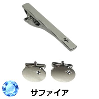 カフスボタンとネクタイピンのセット販売ーkamakura cuffs-kobo