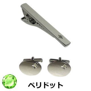 値下！18Kネクタイピンとカフスセット ☆ タイピン ☆ K18 金 ゴールド