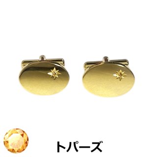 検索結果カフスボタン専門店-鎌倉工房