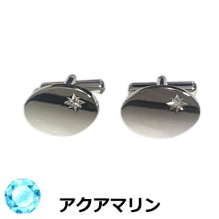 3月の誕生石 アクアマリンネクタイピン（タイバー）