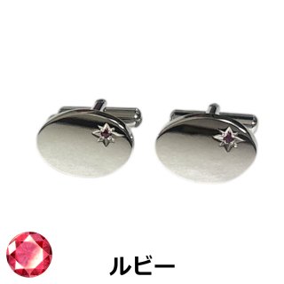 4月の誕生石 ダイヤモンドネクタイピン（タイバー）