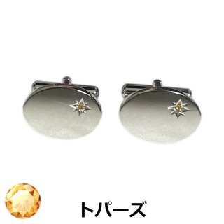 検索結果カフスボタン専門店-鎌倉工房