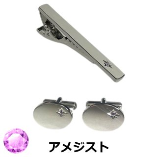 カフスボタンとネクタイピンのセット販売ーkamakura cuffs-kobo