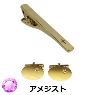 ネクタイピン　カフス　エメラルド　ゴールド ネクタイピン カフス エメラルド ゴールド ネクタイピン カフス