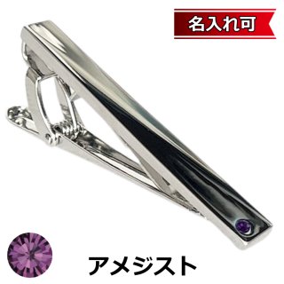 カフスボタン（カフリンクス）専門店-鎌倉工房