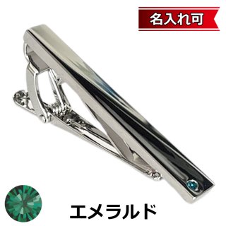 カフスボタン専門店-鎌倉工房