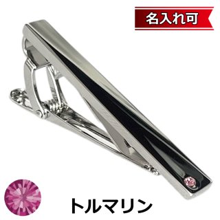 7月の誕生石カラー ルビークリスタルガラスネクタイピン（タイバー