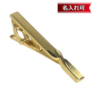 ハートデザインネクタイピン（タイバー）【名入れ可】