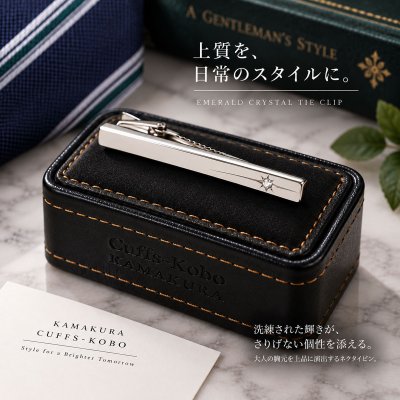 画像3: クリスタル付きネクタイピン（タイバー）