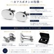 2月の誕生石　ゴールドアメジストカフス　ネクタイピンセット 写真7