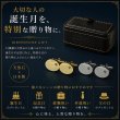 5月の誕生石　エメラルドカフスボタン（カフリンクス） 写真5