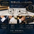 ライトローズスワロフスキー・ラウンドカフスボタン（カフリンクス） 画像8