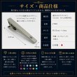 10月の誕生石　ゴールドオパールネクタイピン（タイバー）【名入れ可】 写真11