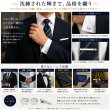 2月の誕生石　ゴールドアメジストカフス　ネクタイピンセット 写真11