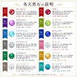 5月の誕生石　エメラルドカフスボタン（カフリンクス） 写真11