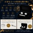 2月の誕生石　ゴールドアメジストカフス　ネクタイピンセット 写真10