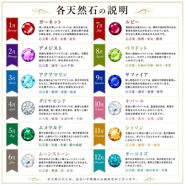 2月の誕生石　ゴールドアメジストカフス　ネクタイピンセット 写真12