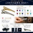 10月の誕生石　ゴールドオパールネクタイピン（タイバー）【名入れ可】 写真3
