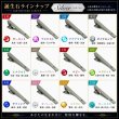 10月の誕生石　ゴールドオパールネクタイピン（タイバー）【名入れ可】 写真12