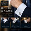 ライトローズスワロフスキー・ラウンドカフスボタン（カフリンクス） 画像6