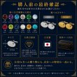 5月の誕生石　エメラルドカフスボタン（カフリンクス） 写真10