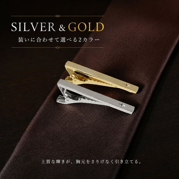 10月の誕生石　ゴールドオパールネクタイピン（タイバー）【名入れ可】 写真4