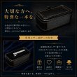 10月の誕生石　ゴールドオパールネクタイピン（タイバー）【名入れ可】 写真10