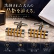 グレーシリンダーカフスボタン（カフリンクス） 画像2