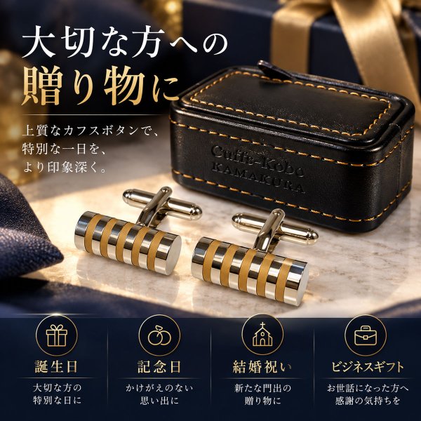 グレーシリンダーカフスボタン（カフリンクス） 画像6