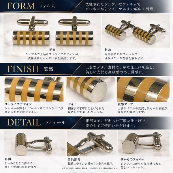 グレーシリンダーカフスボタン（カフリンクス） 画像5