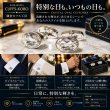 ホワイトオパール・スワロフスキーカフスボタン画像8