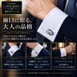 ホワイトオパール・スワロフスキーカフスボタン画像6