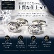 ホワイトオパール・スワロフスキーカフスボタン画像4