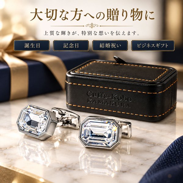 鎌倉カフス工房 ライトローズ選択タイプ｜サイズ11×15mm・仕上げとディテール紹介（共通参考画像）