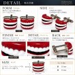 入れ歯・カフスボタン画像5