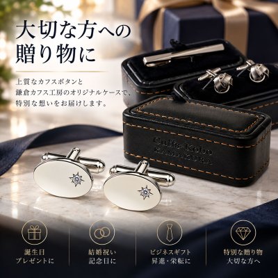 画像3: クリスタル付オーバルカフスボタン(カフリンクス)