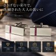 ファイブピンククリスタルカフスボタン画像2