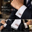 ピンククリスタル・センターラインカフスボタン画像4