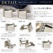 縦ラインクリスタルカフスボタン画像5